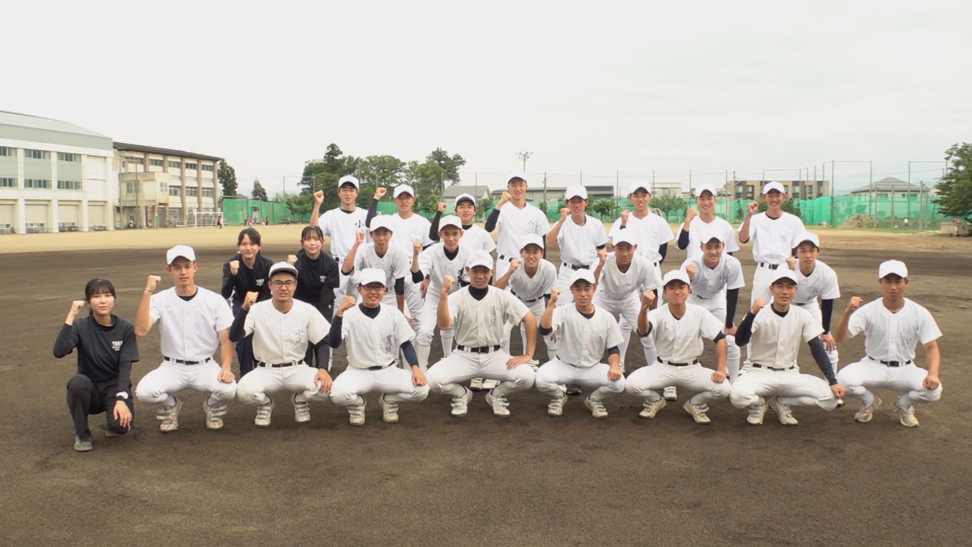 甲子園へダッシュ！高田高校