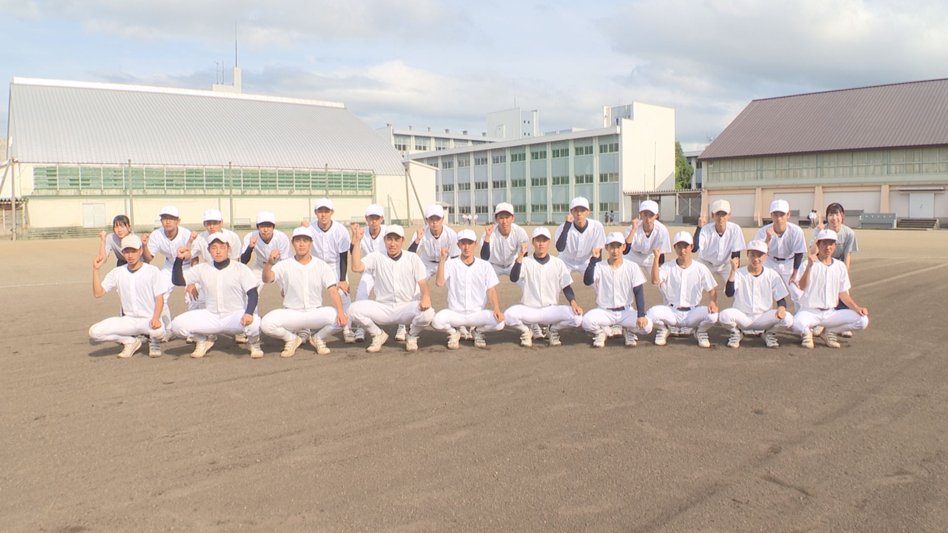 甲子園へダッシュ！上越総合技術高校