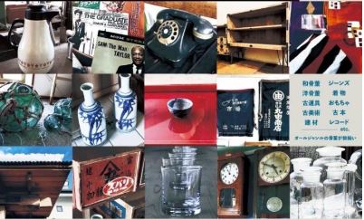 古材、古道具、リメイク雑貨のマーケット「#KOZAI」8日(土)、9日(日)開催
