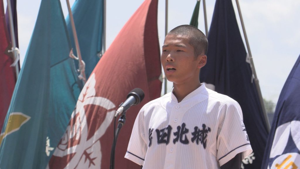230706_高校野球