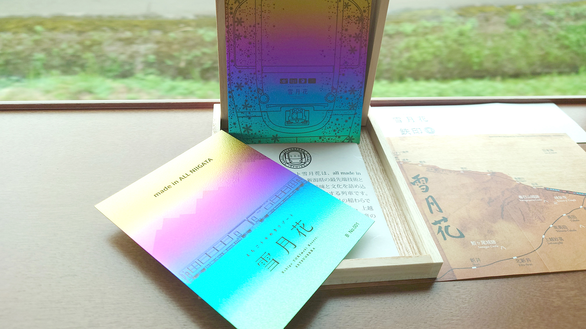全国初！チタン製の鉄印「雪月花プレミアム鉄印」期間限定販売