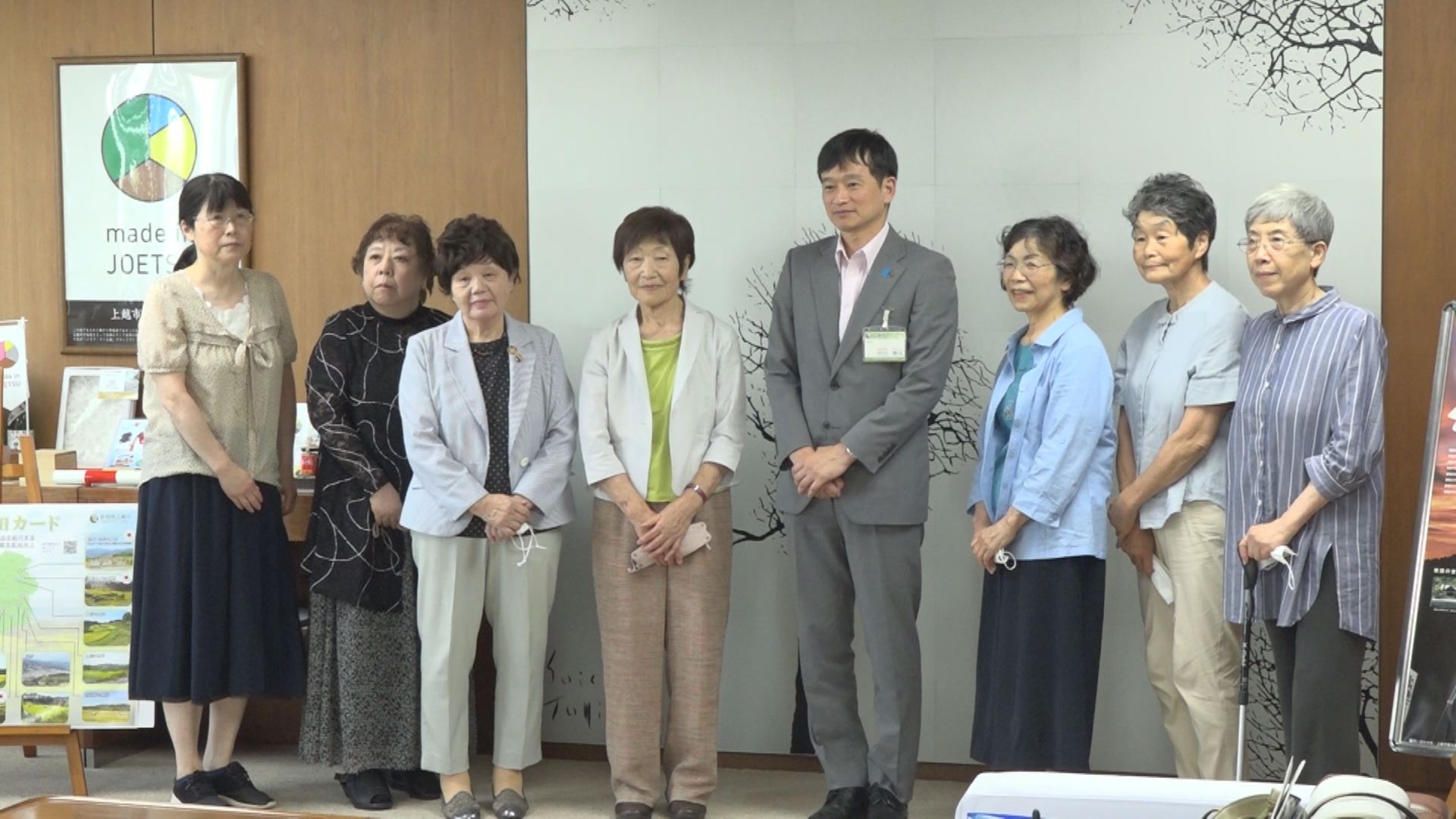 市民団体が上越市に「パートナーシップ制度」導入を要望