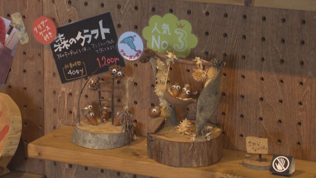 ポポラ森の工作