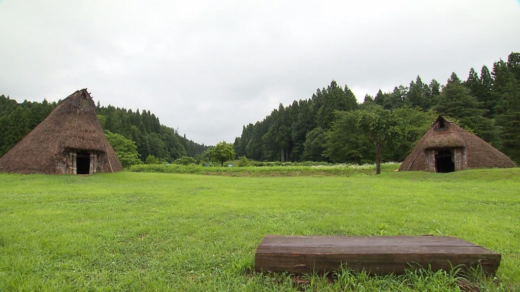 笹山遺跡