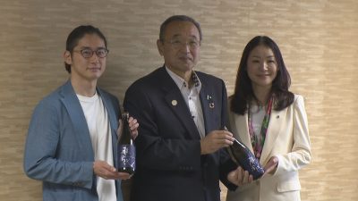 佐渡の酒がJALの機内提供酒に採用／佐渡テレビジョン