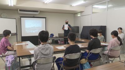 佐渡の自然を探求  佐渡ジオクラブ発足