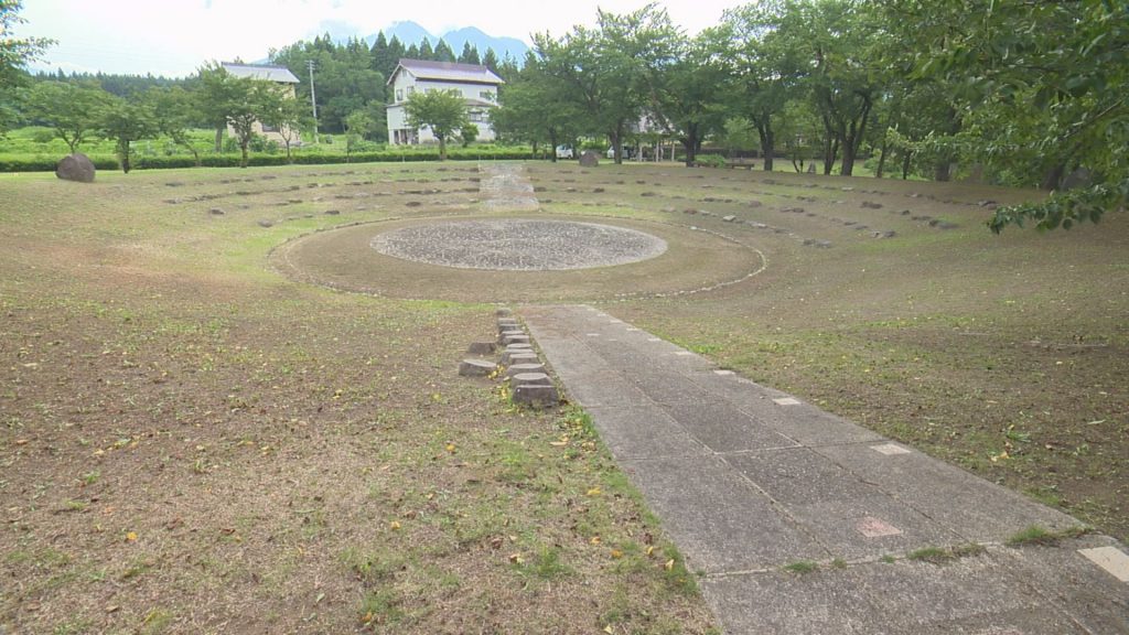 時空ひろば②