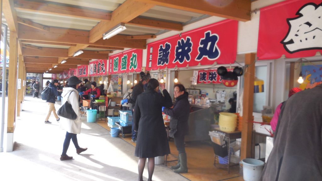 カニや横丁