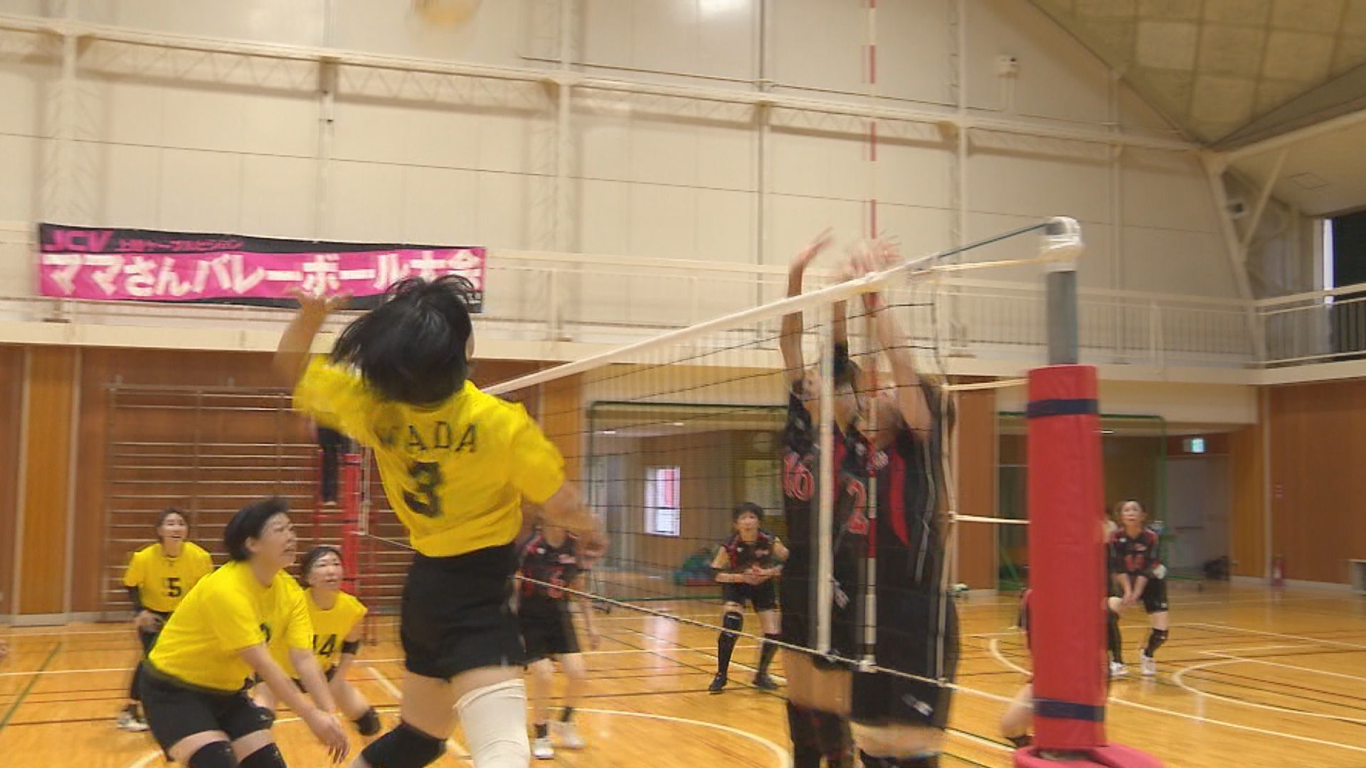 JCVママさんバレーボール大会 和田クラブが3連覇！