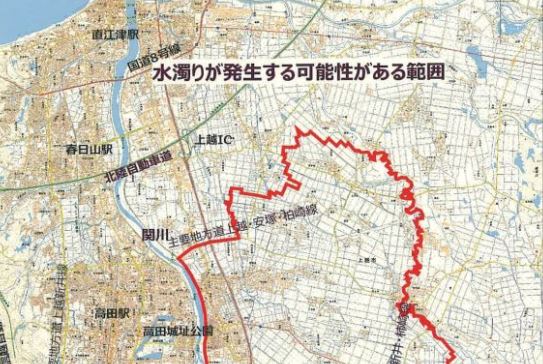 城山浄水場で大規模改修工事 一部地域で水濁り発生の可能性も