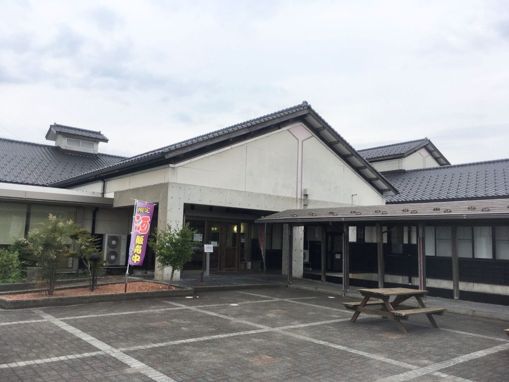 ③外観サイズ変更