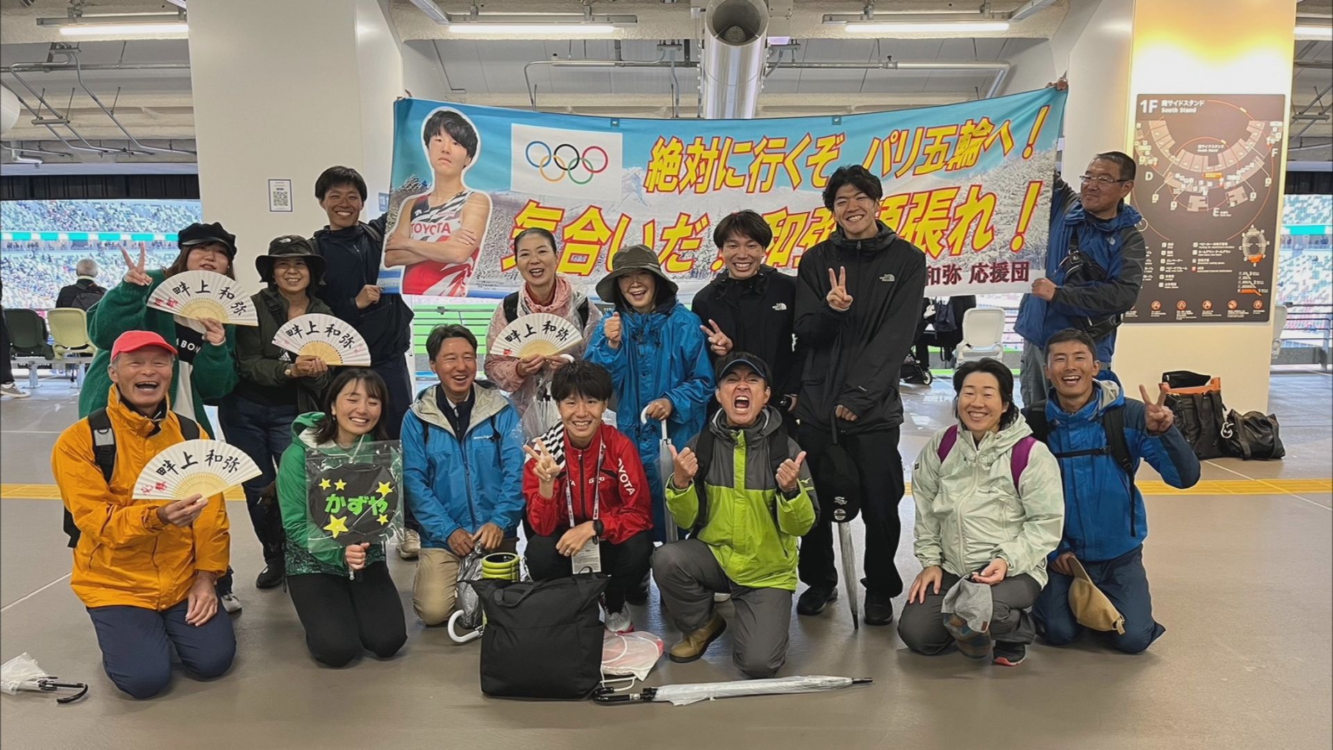MGC出場 妙高市出身の畔上和弥選手 内定届かず35位