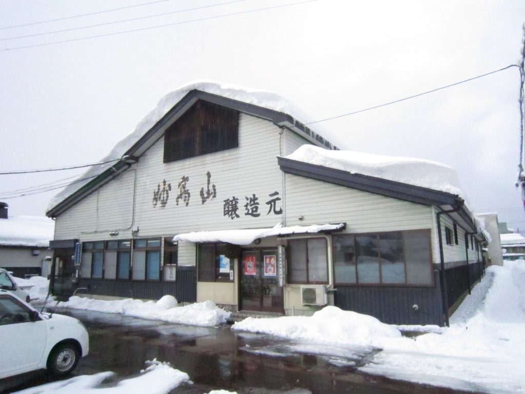 雪景色（事務所前20141218）サイズ変更