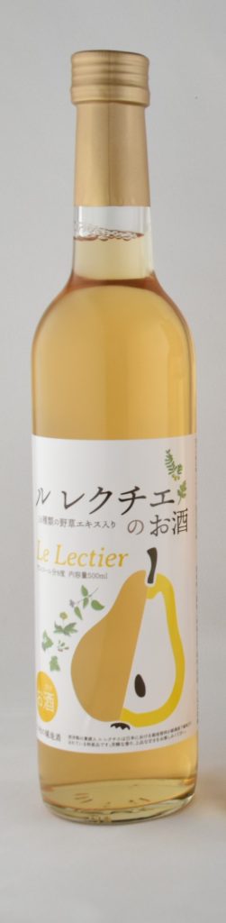 ル_レクチエのお酒_(7)
