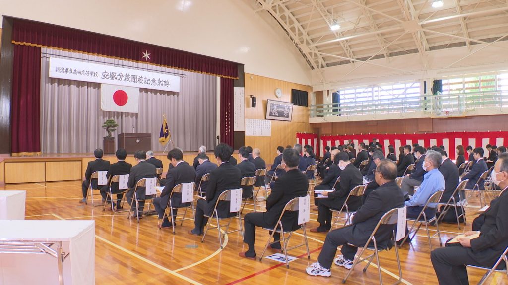 231016_安塚分校