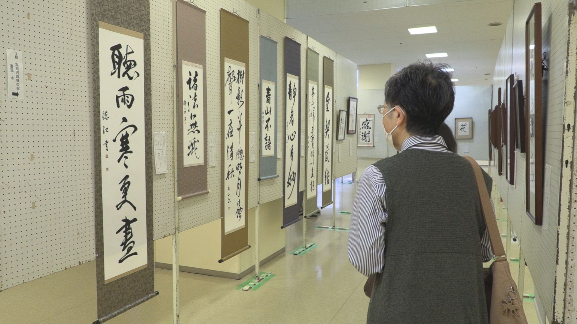 芸術は元気の素！ 上越市シニア作品展