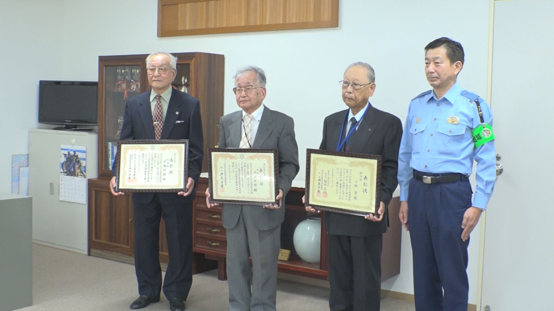 地域の防犯に貢献！上越市の功労者3人が表彰受章