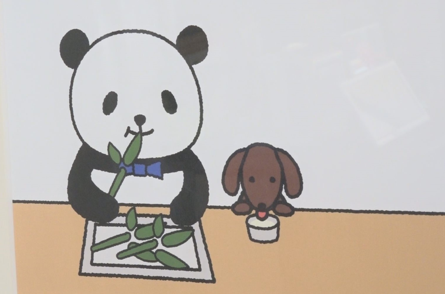 絵本「パンダのどすん」原画展 フルサットで開催中！
