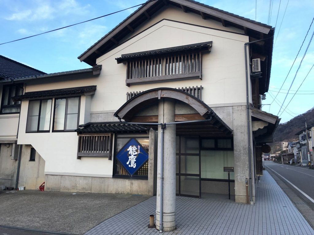 外観2 サイズ変更