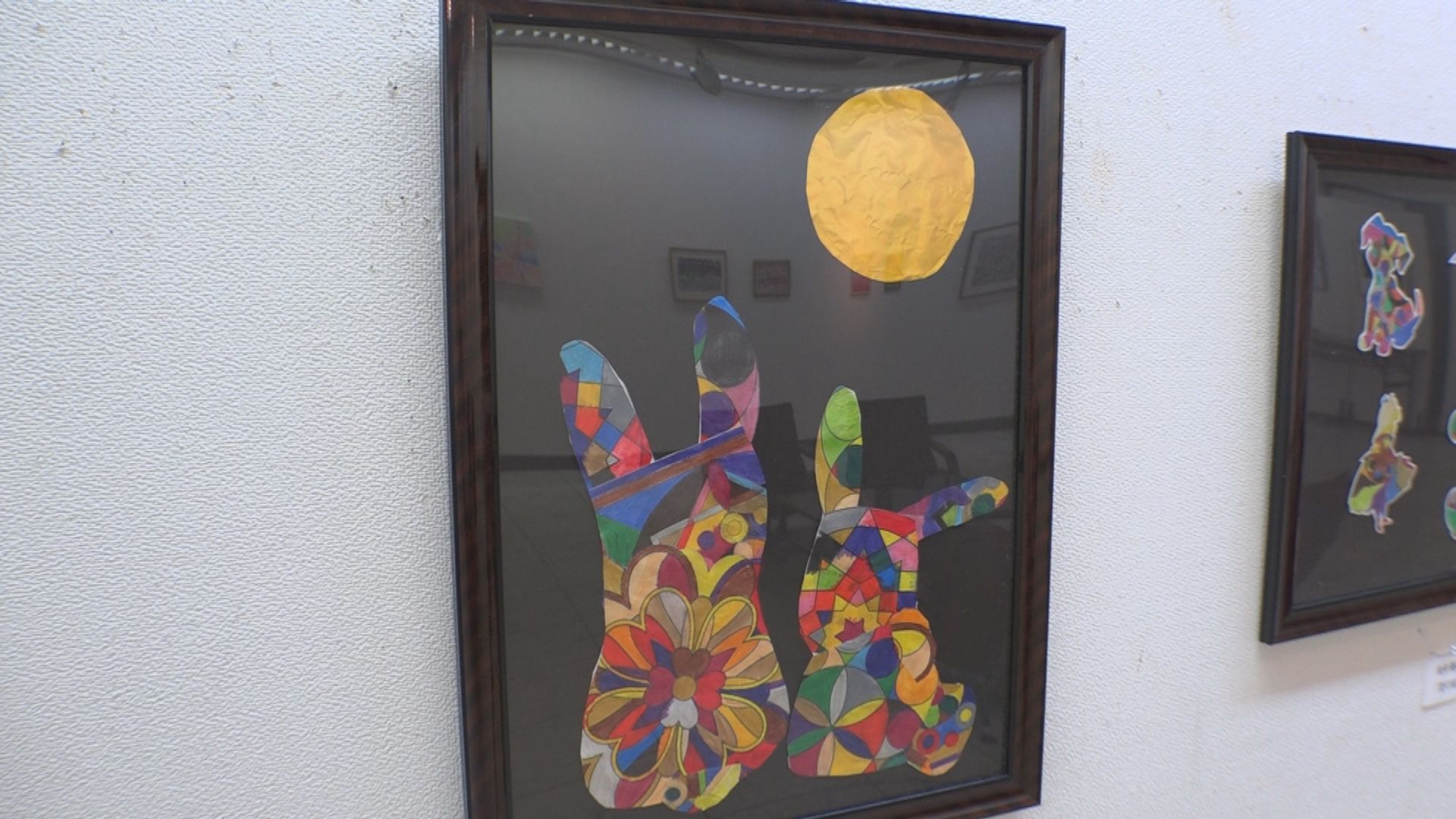 障がい者のアート作品 公募展23日まで