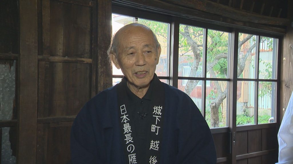 髙野さん