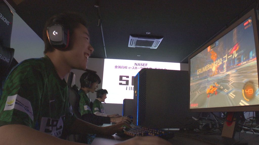 231113_関根学園eスポーツ