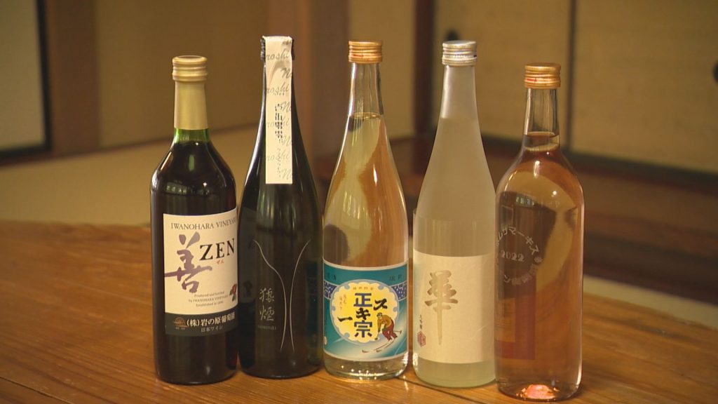 楽酔亭事前に酒用意可能
