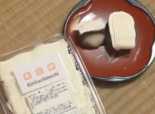 川中島の霧がクリームに！「霧立餅」新発売