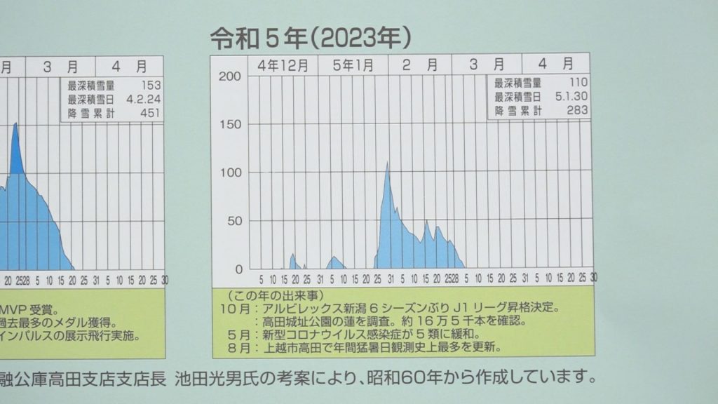 Still1113_00005