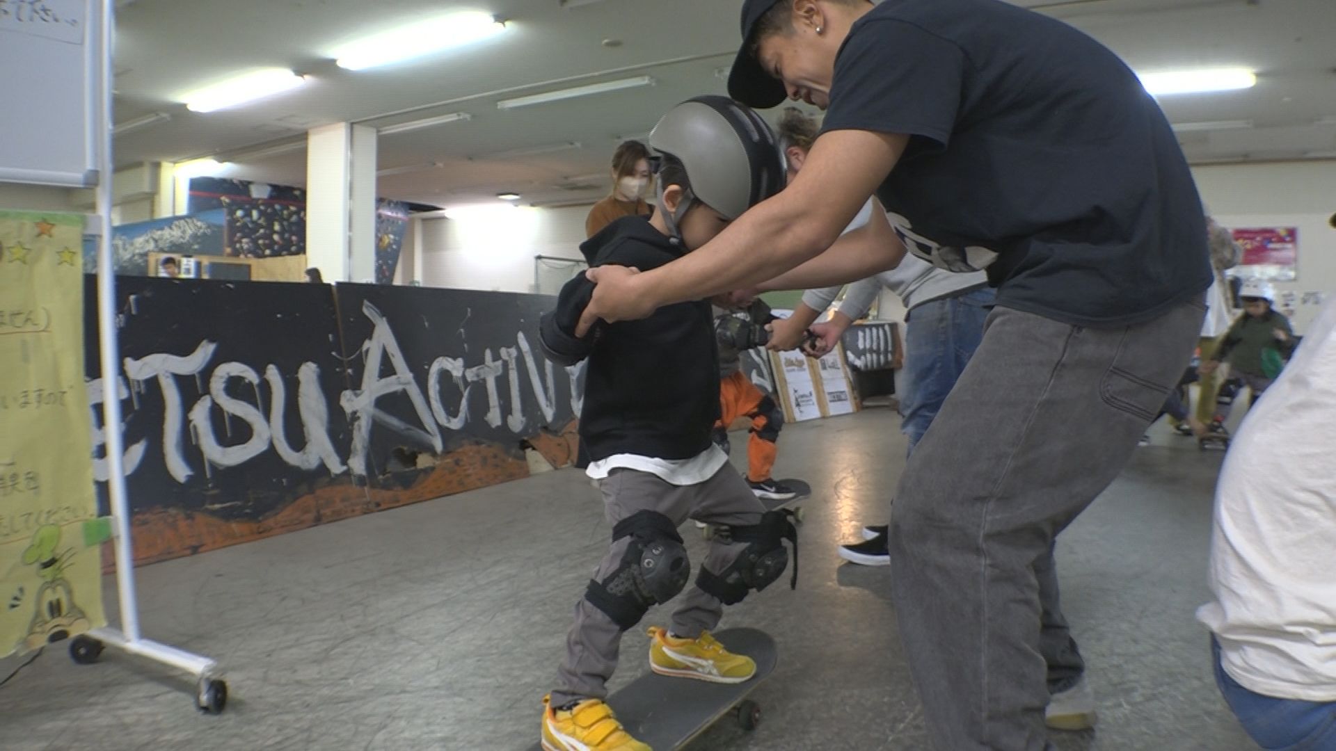 スケボーに初挑戦！アクティブスポーツの楽しさに触れる体験会