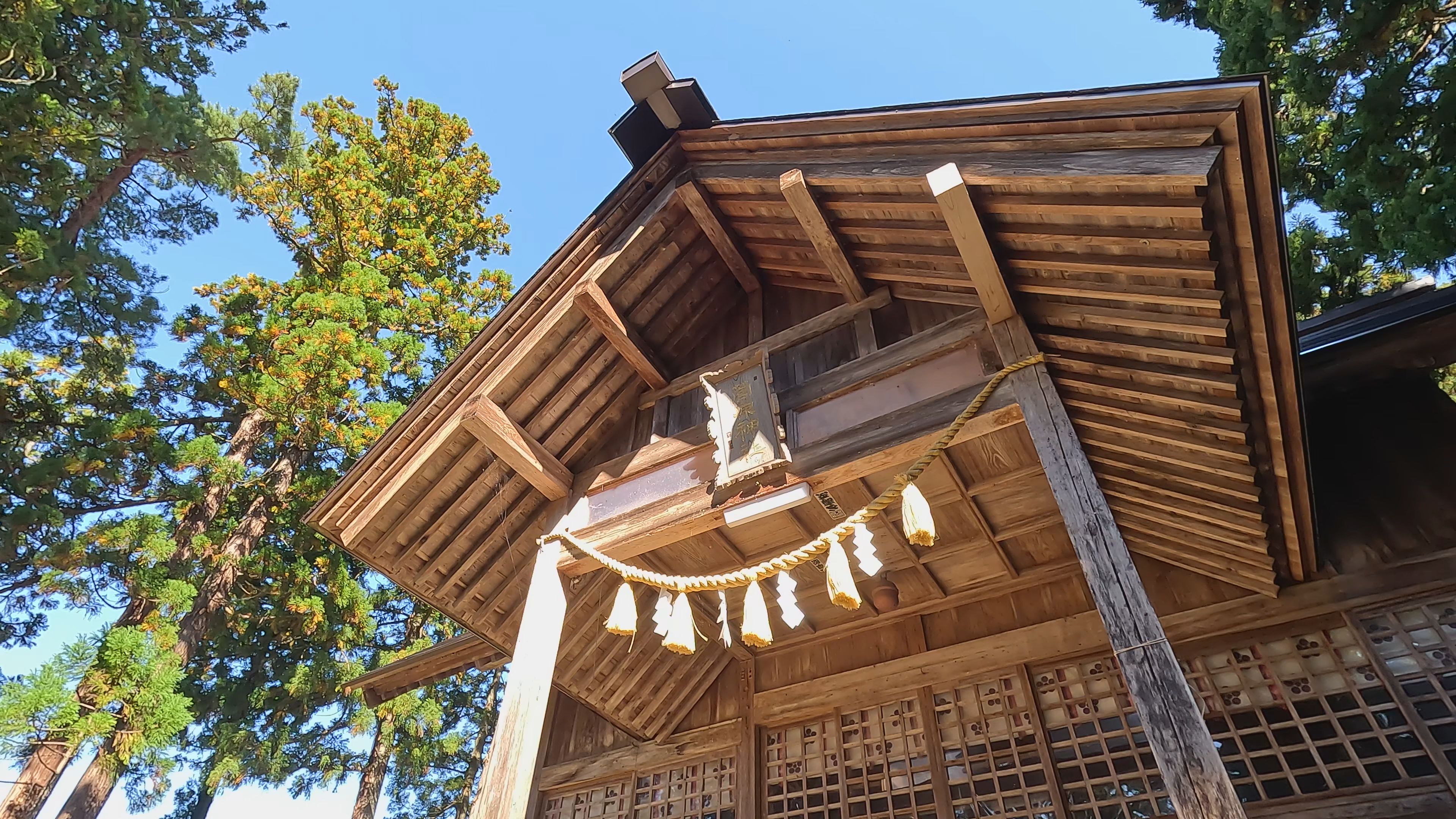【動画】太古の歴史感じて  清里区菅原神社