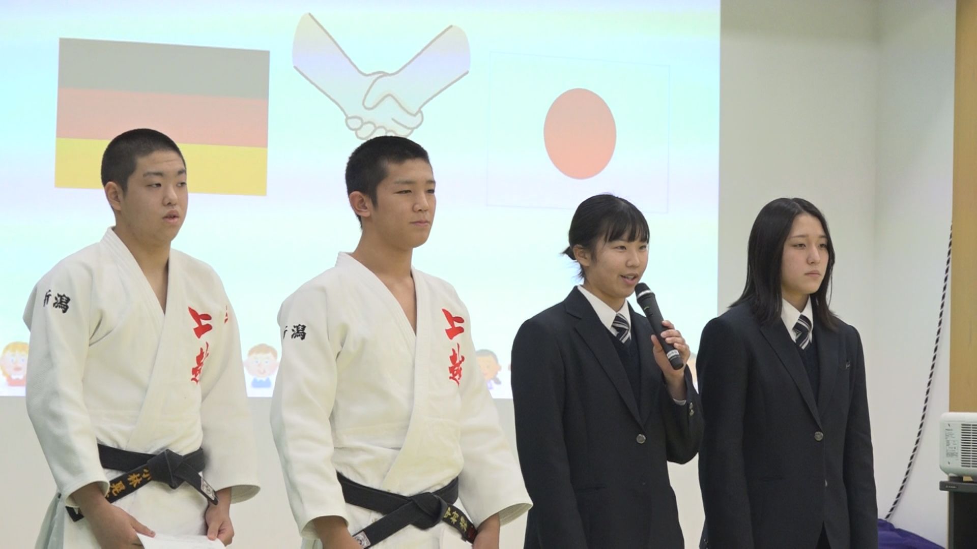 上越高校柔道部員 ドイツ交流で学んだことを発表