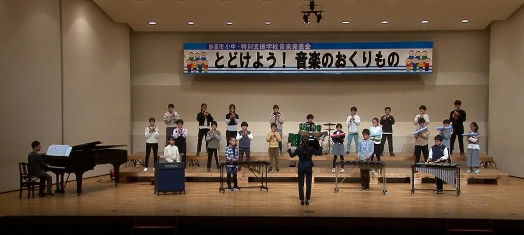 斐太北小学校