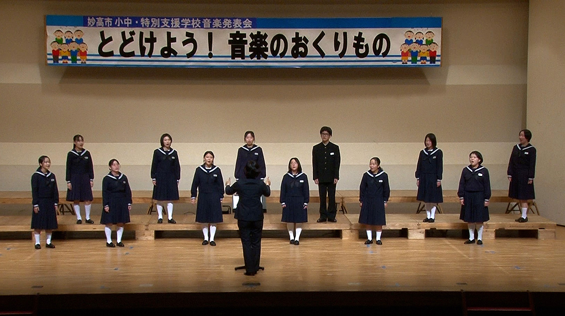 「令和5年度妙高市音楽発表会」12月31日(日)からJCVスペシャルで放送♪