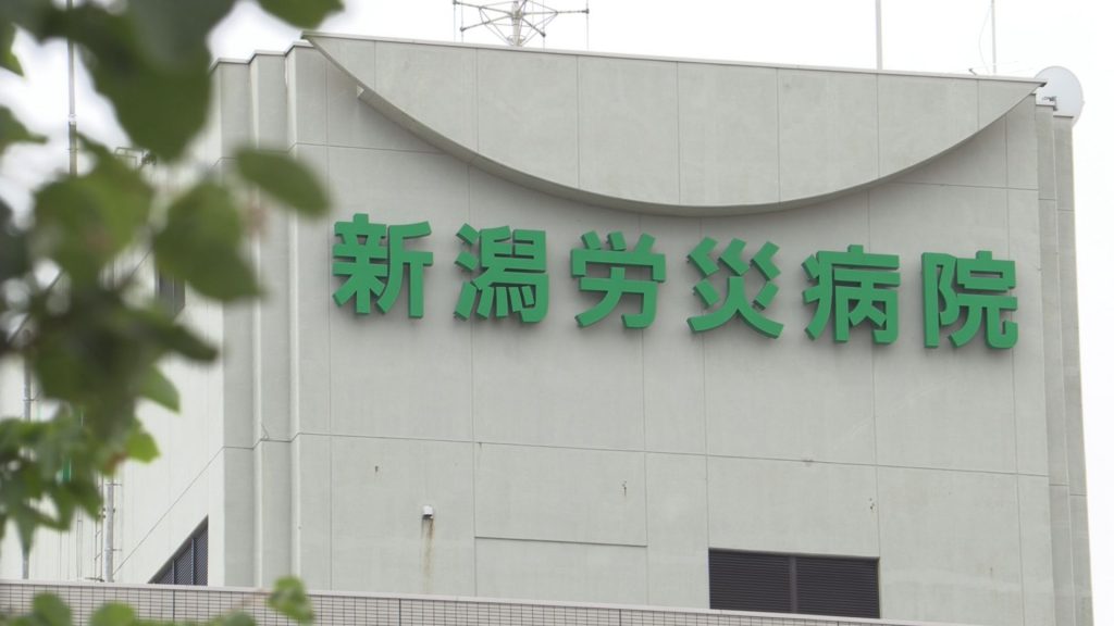 231205_労災病院 令和7年度中に閉院へ