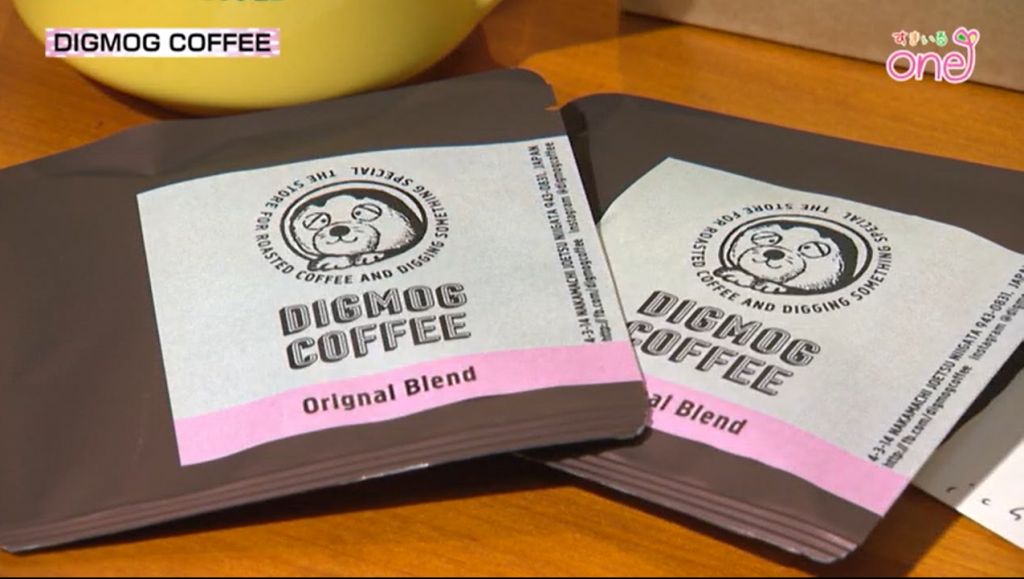 ティーパックコーヒー