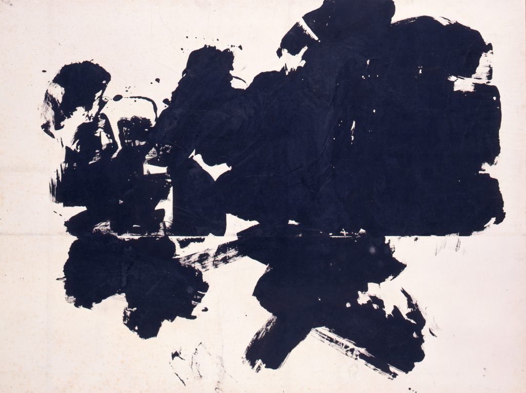 6  江口草玄《作品 No.7》　1955年　墨・紙　新潟県立美術館・万代島美術館蔵
