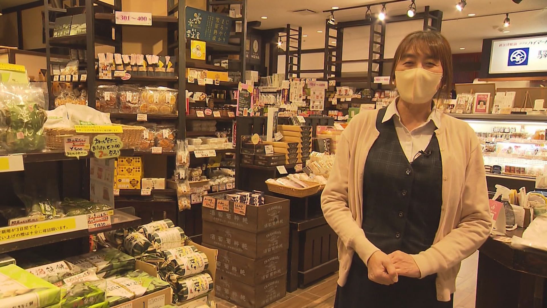 人気お土産BEST3！「さくら百嘉店」