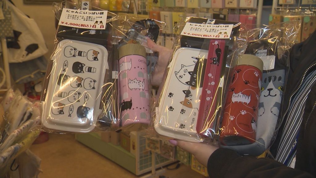 4,000円
