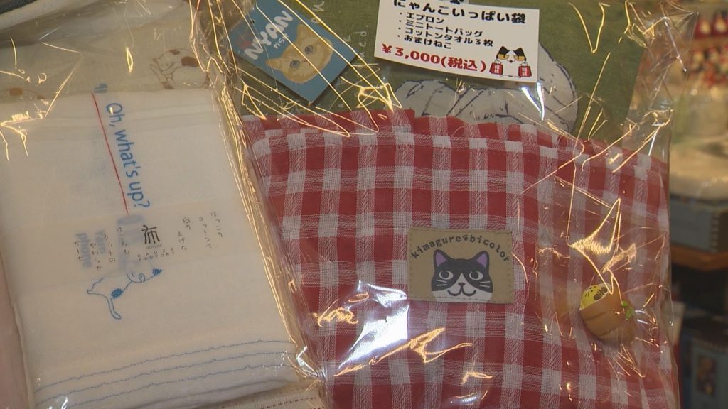 3,000円