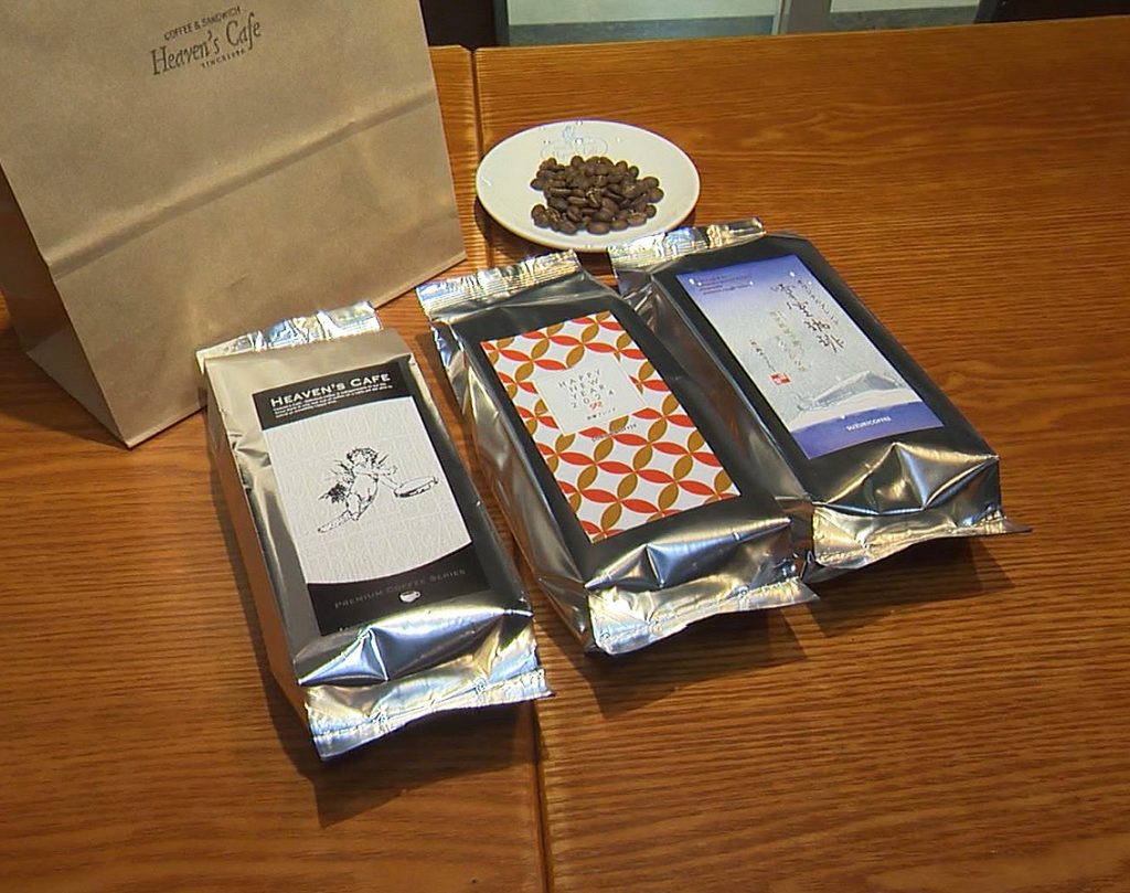 3,000円