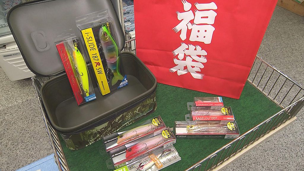 20,000円の福袋