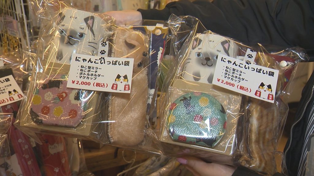 2,000円
