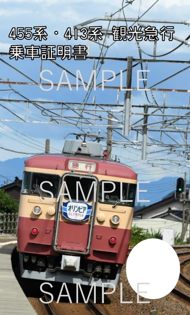 card_sample1S