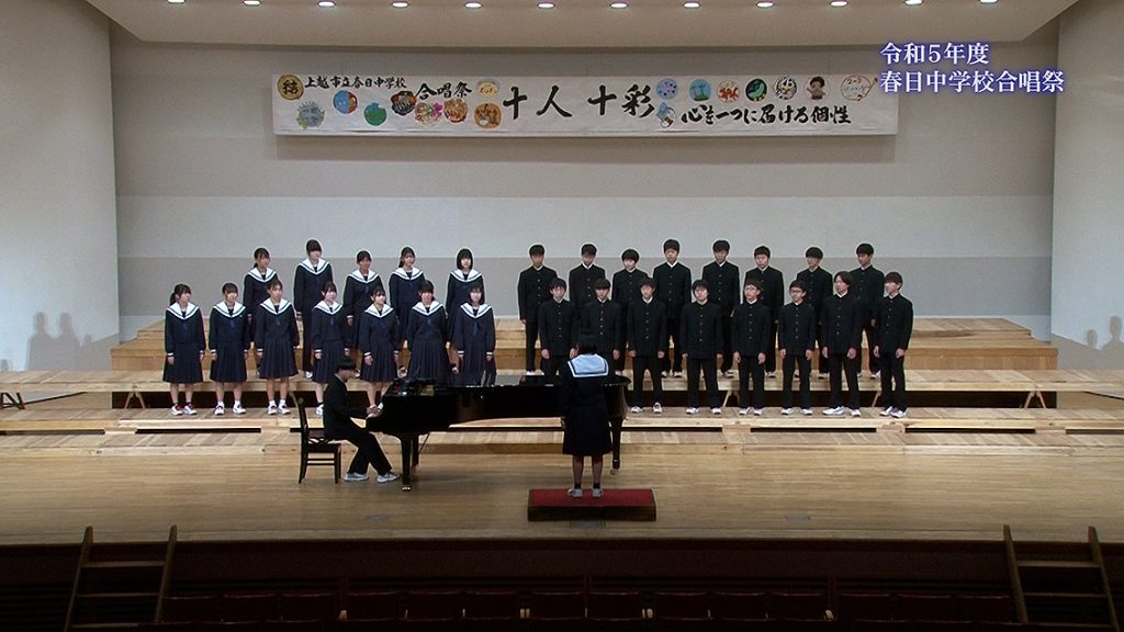 春日中静止画005