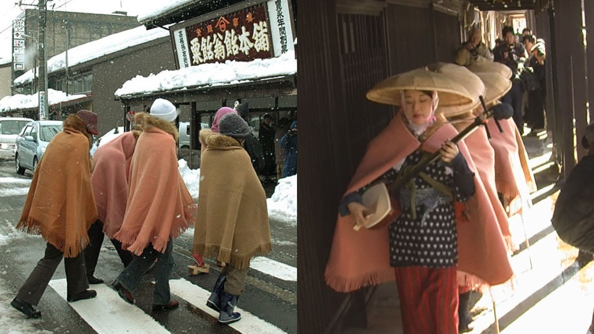 今週末2月3日(土)開催 あわゆき道中＆高田瞽女の門付け風景再現