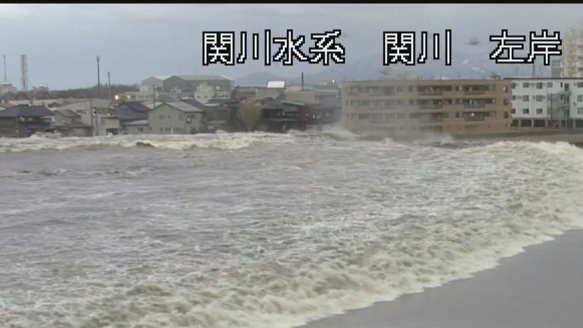 上越市の関川 津波は河川から5キロ遡上