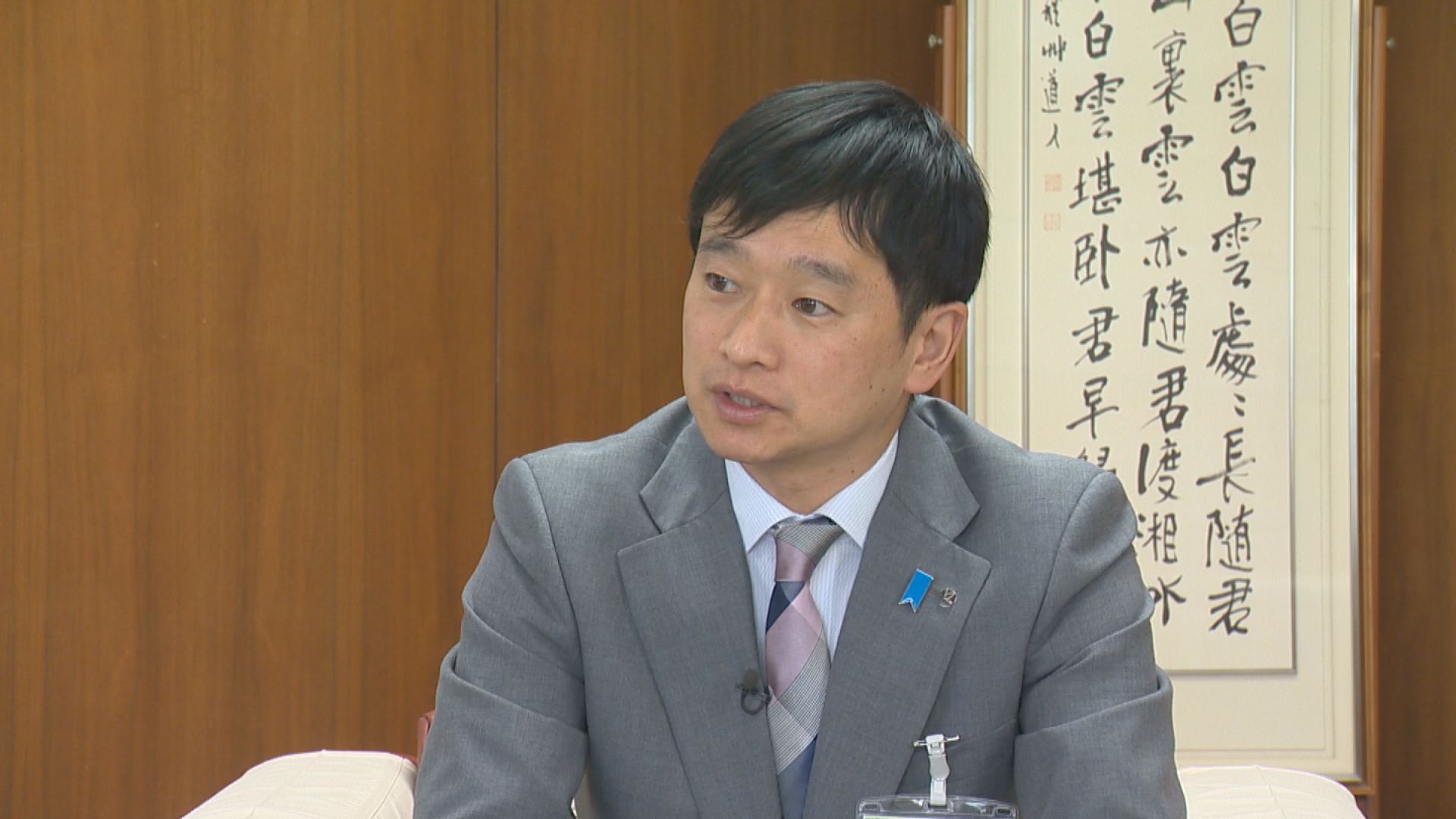 【動画】新春スペシャル2024  上越市 中川市長に聞く
