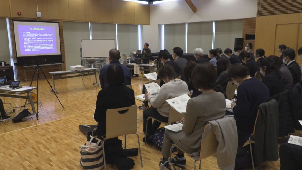 240131_妙高市で食物アレルギー対応研修会
