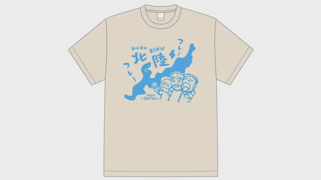 240129_被災地を支援 チャリティーTシャツ販売